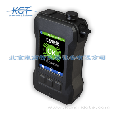 ChemSafeX新一代手持式化學檢測儀【代理】