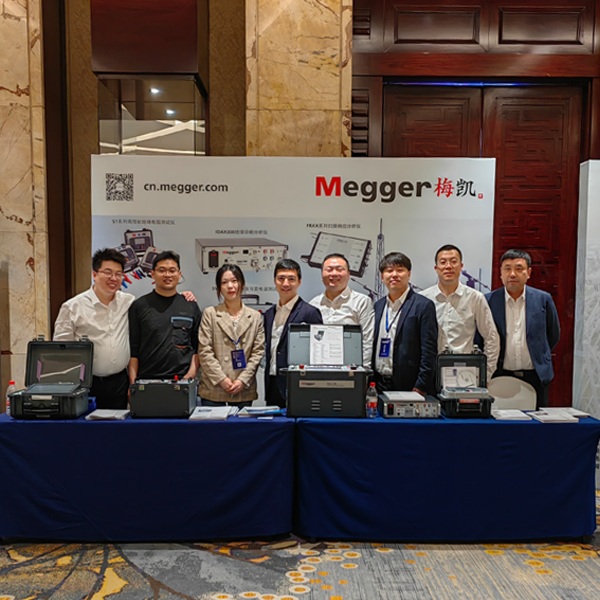 康高特展會(huì)合影